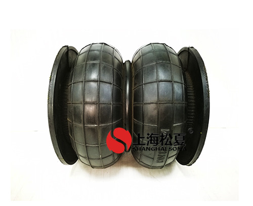 橡膠<a href='http://m.njcmzzs.cn/' target='_blank'><u>空氣彈簧</u></a>
