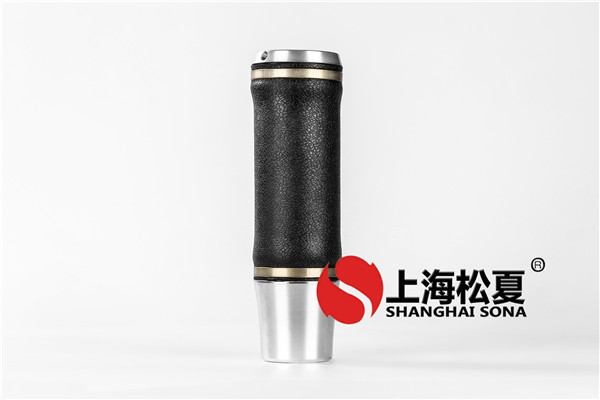 <a href='http://m.njcmzzs.cn/' target='_blank'><u>空氣彈簧</u></a>