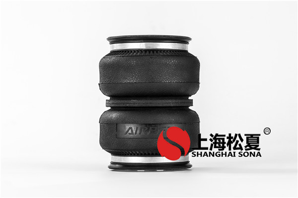 生產(chǎn)出來的橡膠<a href='http://m.njcmzzs.cn/' target='_blank'><u>空氣彈簧</u></a>如何修整？