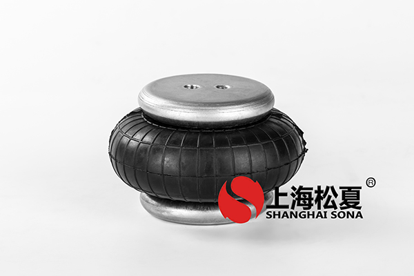 <a href='http://m.njcmzzs.cn/' target='_blank'><u>空氣彈簧</u></a>懸掛到底有哪些值得我們選擇