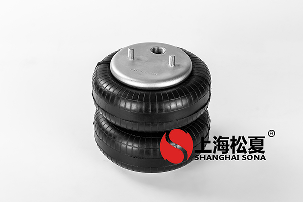 雙層JBF203/230橡膠<a href='http://m.njcmzzs.cn/' target='_blank'><u>空氣彈簧</u></a>介紹