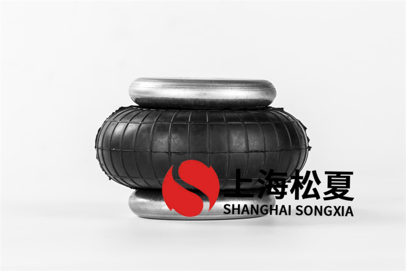 判斷橡膠空氣彈簧品質(zhì)的主要方面。
