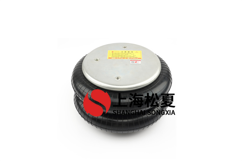 壓板機(jī)<a href='http://m.njcmzzs.cn/' target='_blank'><u>空氣彈簧</u></a>的使用安裝方法詳解