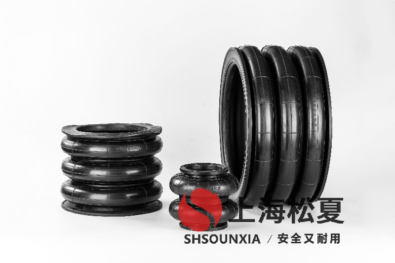 四頭鉸鏈鉆孔機(jī)安裝橡膠<a href='http://m.njcmzzs.cn/' target='_blank'><u>空氣彈簧</u></a>減震器GF280/206-2
