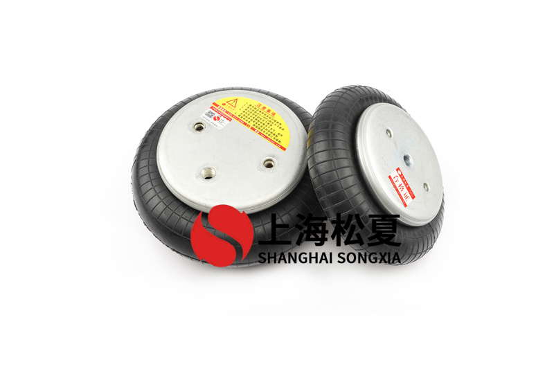 膜式<a href='http://m.njcmzzs.cn/' target='_blank'><u>空氣彈簧</u></a>的解決方案