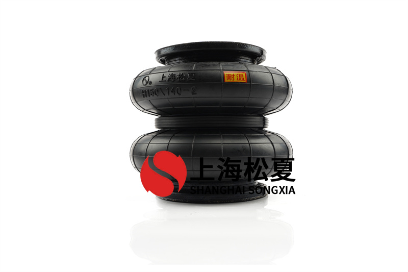 <a href='http://m.njcmzzs.cn/' target='_blank'><u>空氣彈簧</u></a>的疲勞壽命