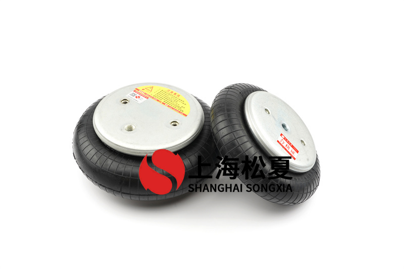 <a href='http://m.njcmzzs.cn/' target='_blank'><u>空氣彈簧</u></a>膨脹閥的選型和匹配