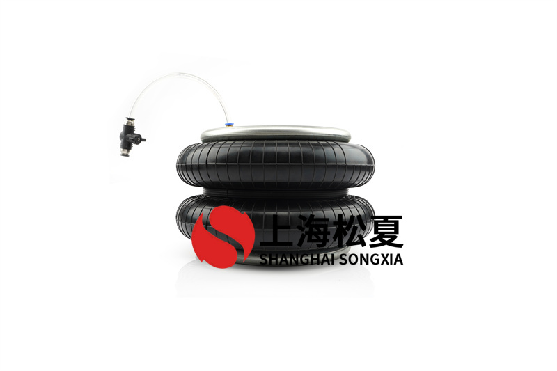 <a href='http://m.njcmzzs.cn/' target='_blank'><u>空氣彈簧</u></a>組合式系統(tǒng)