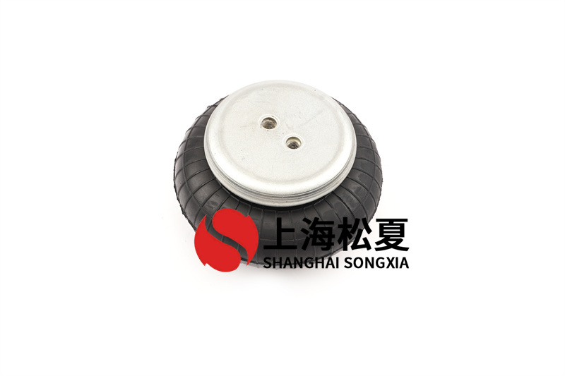 橡膠<a href='http://m.njcmzzs.cn/' target='_blank'><u>空氣彈簧</u></a>的關(guān)鍵部件