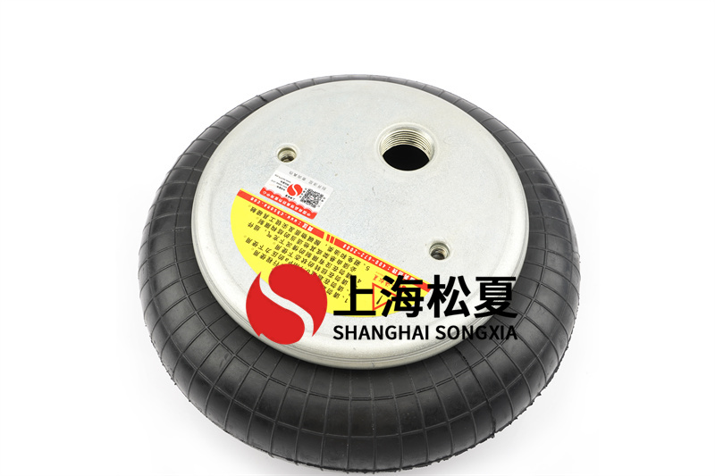 <a href='http://m.njcmzzs.cn/' target='_blank'><u>空氣彈簧</u></a>有節(jié)流孔么