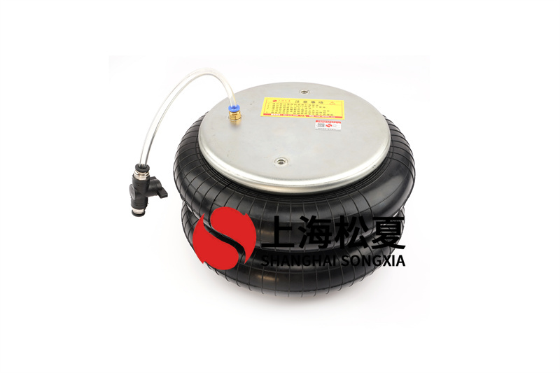 <a href='http://m.njcmzzs.cn/' target='_blank'><u>空氣彈簧</u></a>開放式構(gòu)造