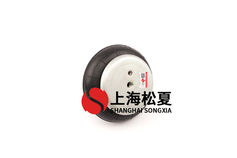 空氣彈簧材料特性有哪些？