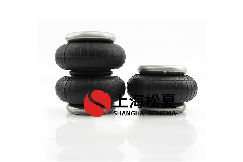 <a href='http://m.njcmzzs.cn/' target='_blank'><u>空氣彈簧</u></a>設(shè)計(jì)流程及維修