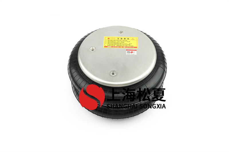 <a href='http://m.njcmzzs.cn/' target='_blank'><u>空氣彈簧</u></a>的使用范圍是什么？