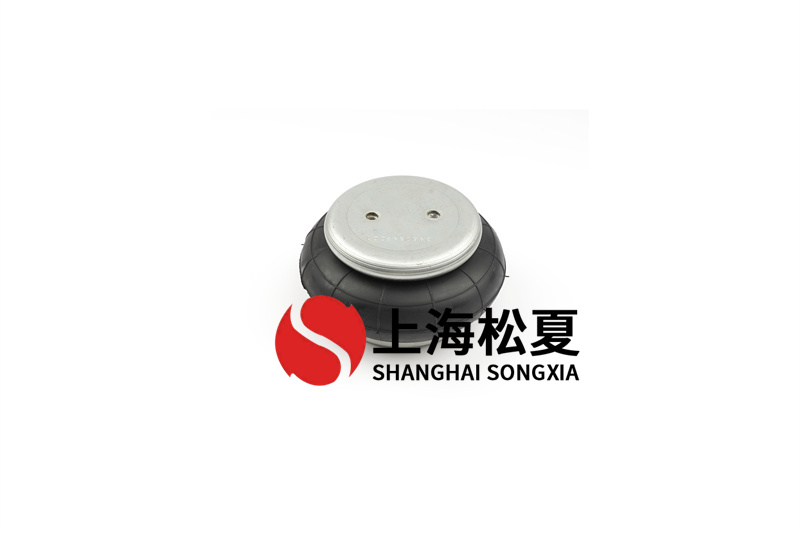 橡膠<a href='http://m.njcmzzs.cn/' target='_blank'><u>空氣彈簧</u></a>耐壓不夠的原因
